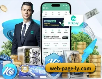 乐鱼体育博彩 APP